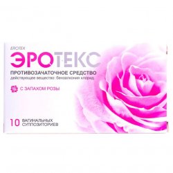 Эротекс N10 (5х2) супп. вагин. с розой в Перми и области фото