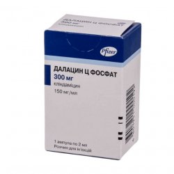 Далацин Ц фосфат р-р д/в/в и в/м введения 300 мг/2мл амп. 1шт в Перми и области фото