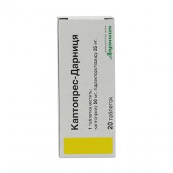 Каптопрес Дарница таблетки 25 мг N20 в Перми и области фото
