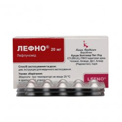 Лефно (Лефлуномид) таблетки 20мг N30 в Перми и области фото