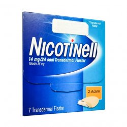 Никотинелл, Nicotinell, 14 mg ТТС 20 пластырь №7 в Перми и области фото