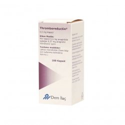 Тромборедуктин (Анагрелид) капс. 0,5 мг 100шт в Перми и области фото