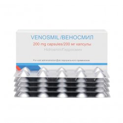 Веносмил 200 мг капсулы N60 в Перми и области фото